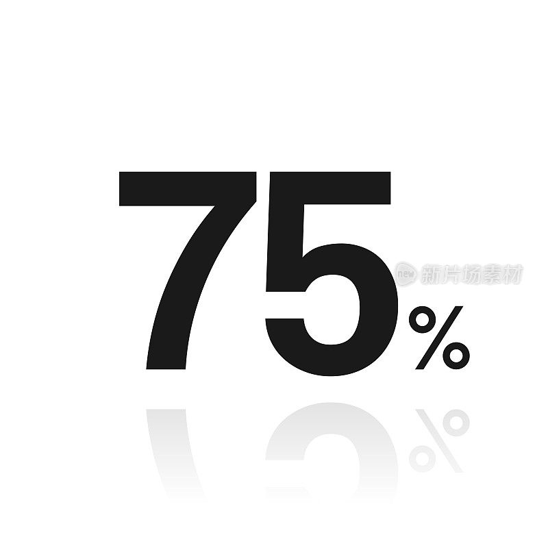 75% - 75%。白色背景上反射的图标